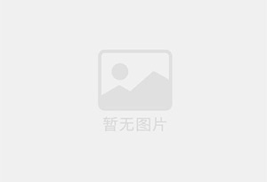 乌江防水补漏公司的电话号码是多少？